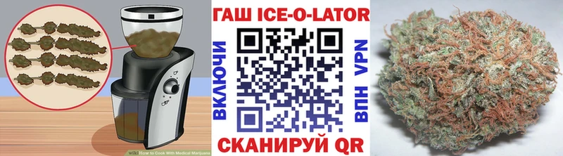 Купить закладки  Петровск-Забайкальский  Печенье с ТГК конопля 