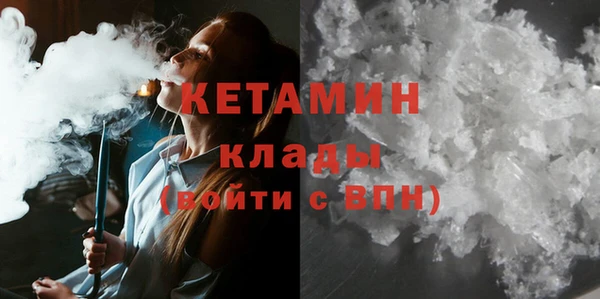 таблы Каменногорск