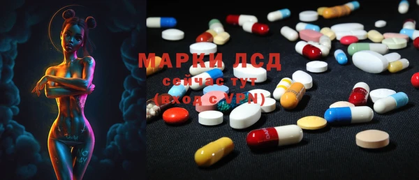 каннабис Каменка