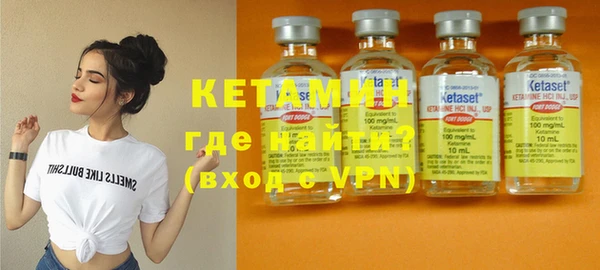 герыч Каменск-Шахтинский