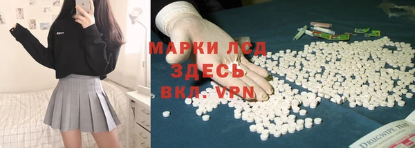 каннабис Каменка