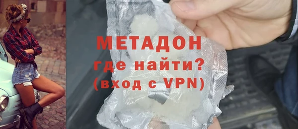 каннабис Каменка