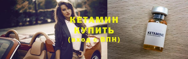 каннабис Каменка