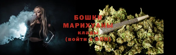 каннабис Каменка