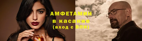 каннабис Каменка