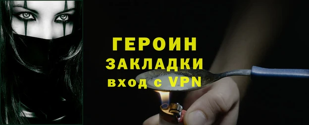 каннабис Каменка