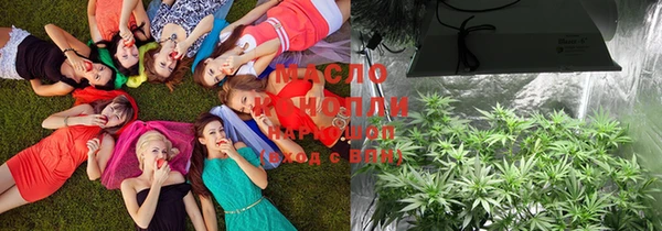 каннабис Каменка