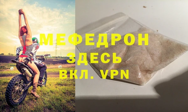 каннабис Каменка