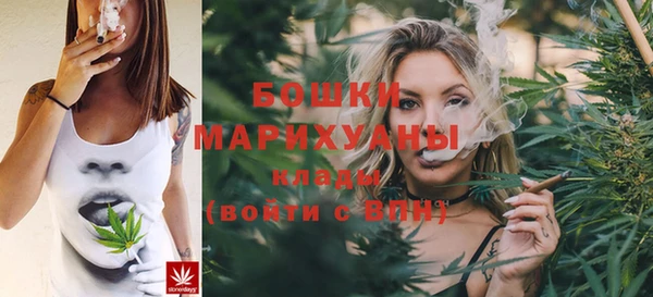 каннабис Каменка