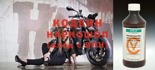 каннабис Каменка