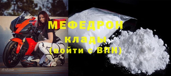 каннабис Каменка