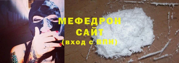 каннабис Каменка